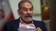 بیوگرافی زینب شمخانی دختر علی شمخانی