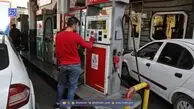 آخرین جزئیات از قیمت بنزین ۱۴۰۵