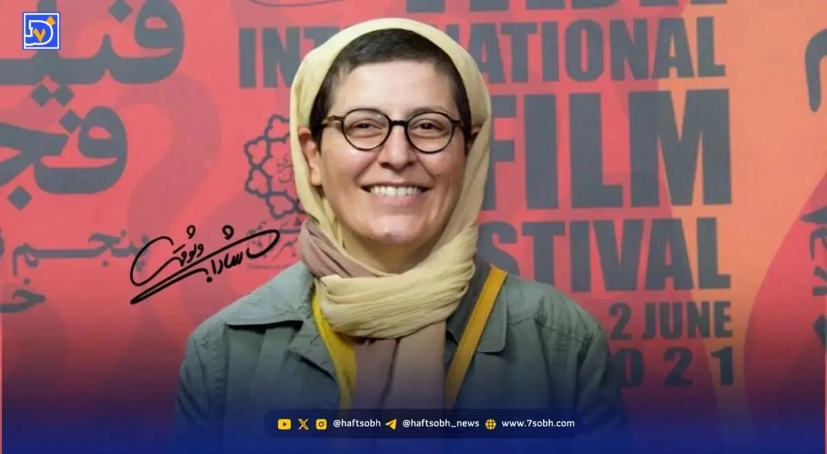 سوسن پرور پس از سالها از همسرش رونمایی کرد