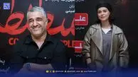 نگاه روز | از غزل شاکری بر روی فرش قرمز تا اولین واکنش پژمان جمشیدی