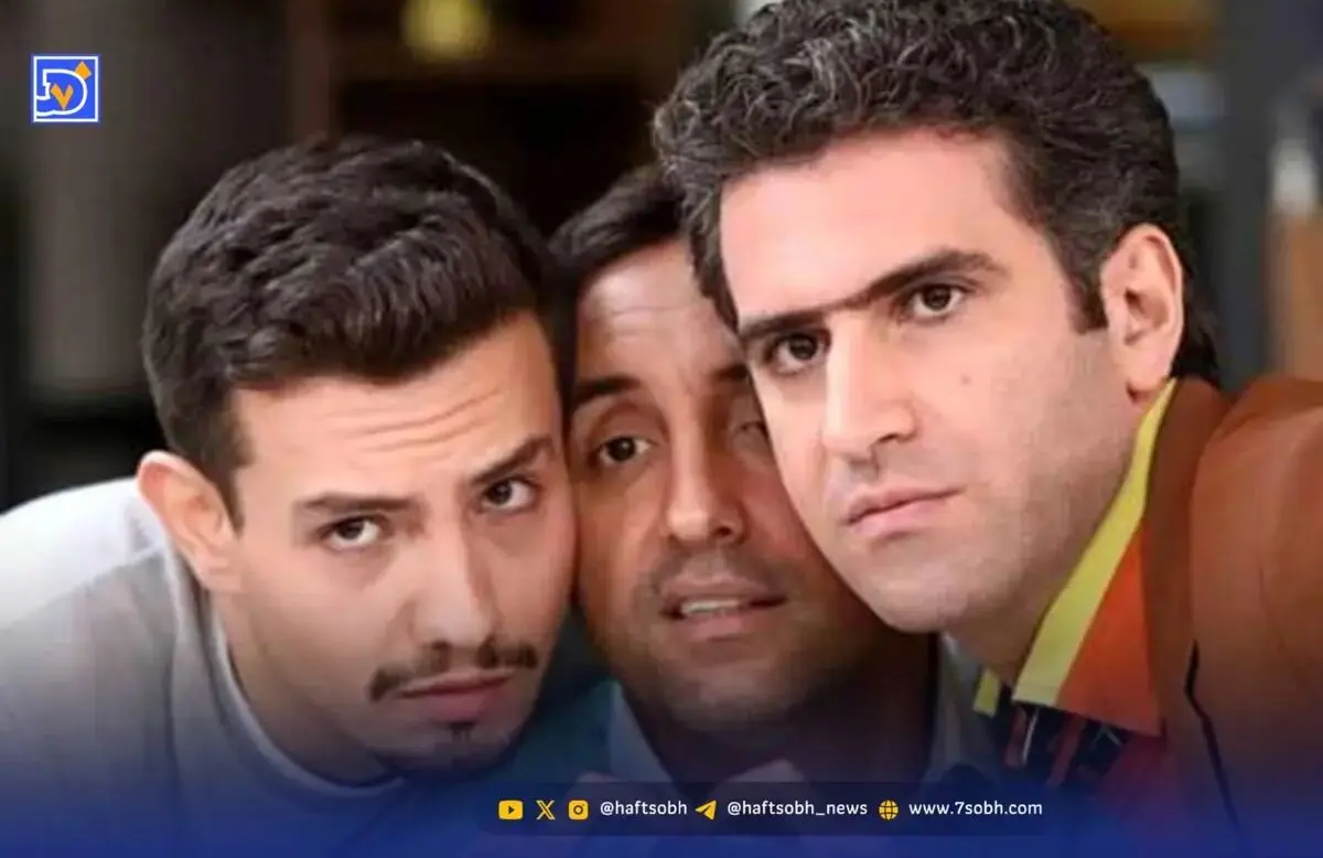 جمع شدن دوباره عوامل «لیسانسه‌ها»؛ فصل جدید در راه است؟