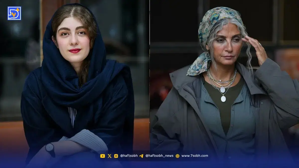 نگاه روز | الیکا ناصری بازیگر نقش ابرا در جشنواره همام، استایل خاص رویا جاویدنیا