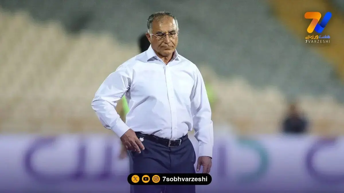 مصاحبه در مورد جادوگری کار دست پیشکسوت استقلال و پرسپولیس داد