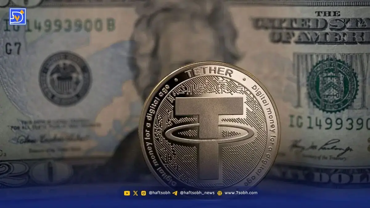 آخرین قیمت تتر امروز چهارشنبه ۷ آبان ماه ۱۴۰۴ / استیبل کوین افزایشی شد