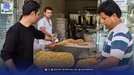 فشار معیشت | تورم، سفره دهک‌های پایین را نشانه گرفت