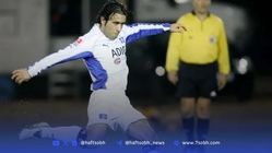 هامبورگی‌ها تولد مهدوی‌کیا را تبریک گفتند