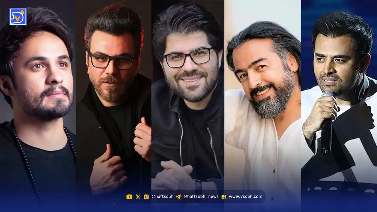کنسرت رایگان در تهران ؛ از راغب تا حامد همایون + جزئیات
