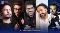 کنسرت رایگان در تهران ؛ از راغب تا حامد همایون + جزئیات