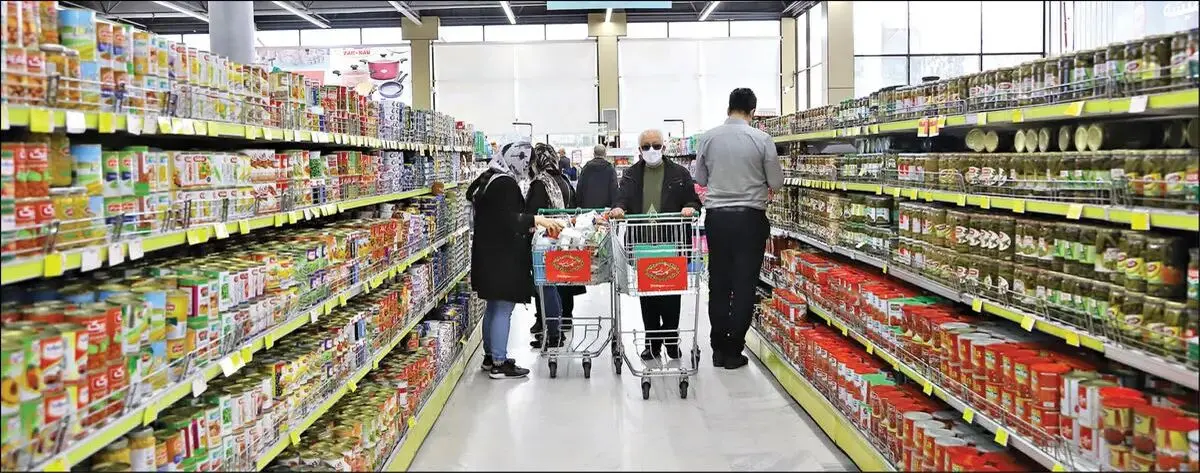 جدول قیمت کالاهای اساسی