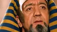 «هرمهب» سریال یوسف پیامبر در جشن تولد 60 سالگی؛ سال 1403
