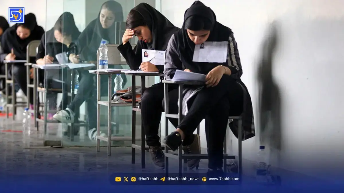 تاثیر معدل در کنکور 1405 چگونه است؟