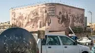مجسمه پادشاه ساسانی در میدان انقلاب رونمایی می‌شود + عکس