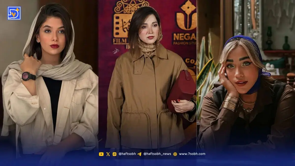 نگاه روز | نفس بازغی و مادرش، بازیگران در جشن عکاسان، رویا وحدتی