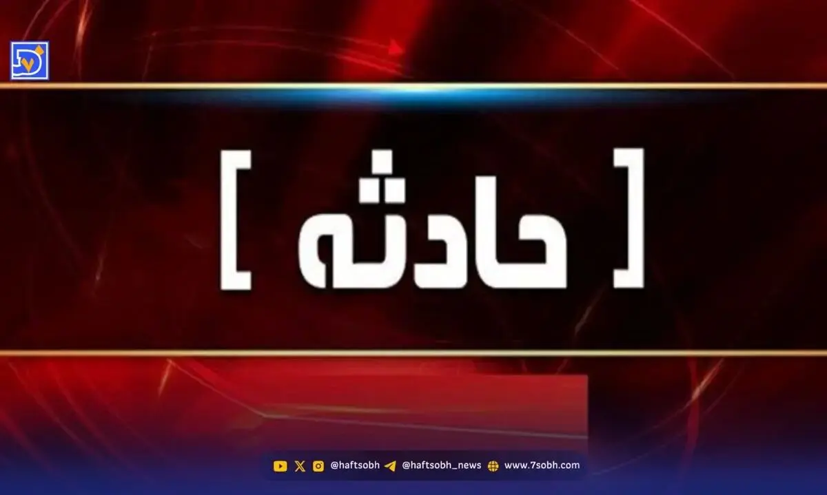 وحشت در بزرگراه شهید هاشمی/ حادثه‌ای که سه جان گرفت