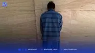 قصاص؛ فرجام قتل پدر در برج زعفرانیه