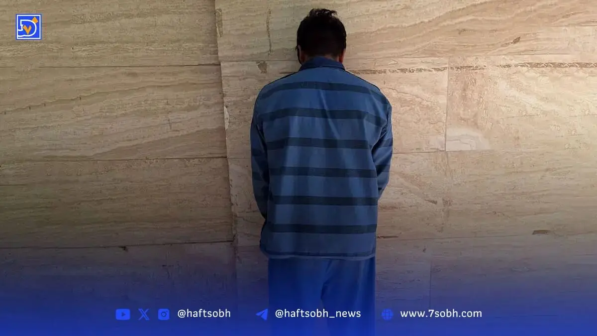 قصاص؛ فرجام قتل پدر در برج زعفرانیه