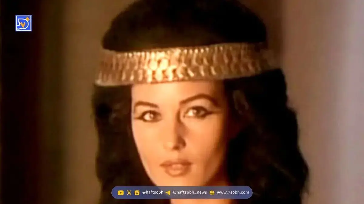 سفر در زمان| زلیخا در نسخه آمریکایی سریال یوسف بعد از 30 سال در 79 سالگی