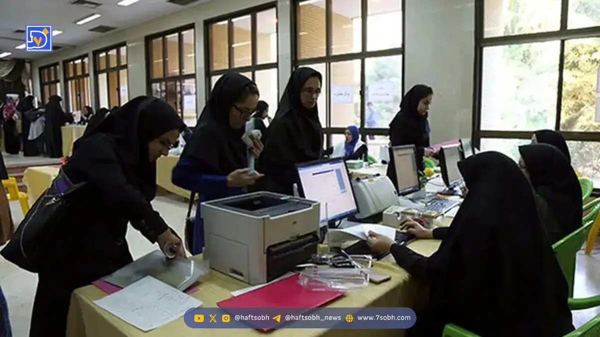 صندوق رفاه دانشجویی جزئیات وام دستیاری دانشجویان دکتری را اعلام کرد