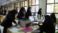 صندوق رفاه دانشجویی جزئیات وام دستیاری دانشجویان دکتری را اعلام کرد