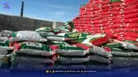 غذای فردای ما در دست این چند شرکت است