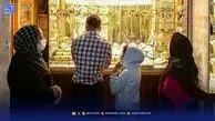 پیش ‌بینی قیمت طلا و سکه یکشنبه ۱۸ آبان ۱۴۰۴ / راه طلا از دلار جدا شد؛ روند نزولی ادامه دارد؟