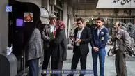 تغییرات مهم در یارانه؛ اگر این ۶ شرط را دارید، یارانه شما حذف خواهد شد