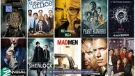 معرفی 10 سریال برتر جهان با imdb بالا