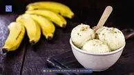 طرز تهیه بستنی موزی سالم با بستنی‌ساز خانگی