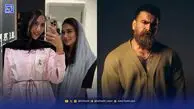 نگاه روز | استایل معین زد، مریم محبی و شکیبا شفیعی
