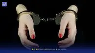 تازه‌ عروسی که تبهکار اینستاگرامی شد