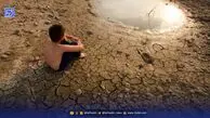 شمارش معکوس برای یک فاجعه ملی شروع شده است