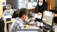 کارکنان دولت از رئیس جمهور، درخواست مزدی دانرد