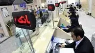 دغدغه ناترازی در بانک صادرات ایران نداریم
