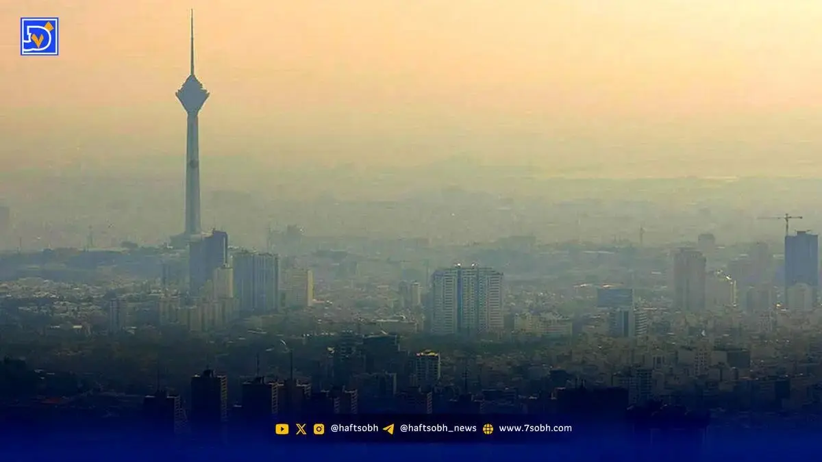 شاخص آلودگی هوای تهران قرمز شد | تعطیلی مدارس تهران به خاطر آلودگی هوا