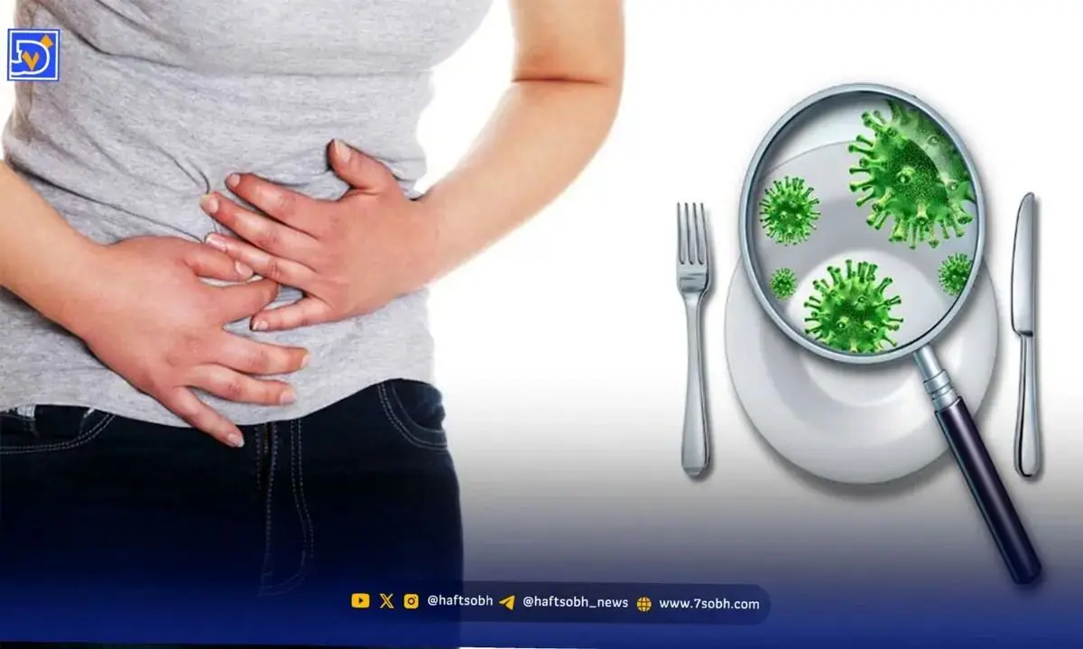 با مرگبارترین نوع مسمومیت غذایی آشنا شوید