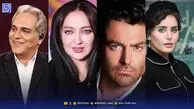حواشی هنرمندان| پولدارترین ها از مهران مدیری تا رضا گلزار و النازشاکردوست