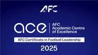 برنامه جدید AFC مدیریت باشگاهی برای تقویت ظرفیت رهبری در فوتبال باشگاهی آسیا