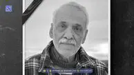 بیوگرافی تلخ محمدعلی دشتی