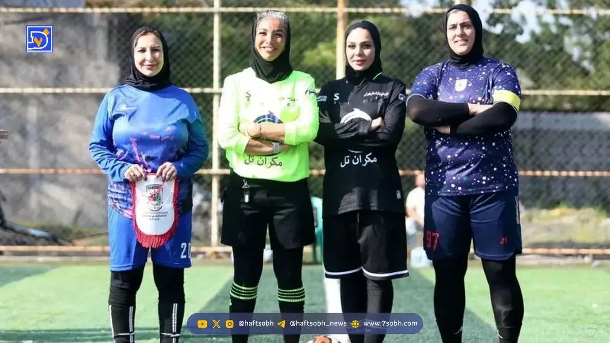 مرجانه گلچین فوتبالیست شد!