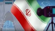 فروش رمزارز به صرافی‌های مجاز از مالیات بر عایدی سرمایه معاف شد