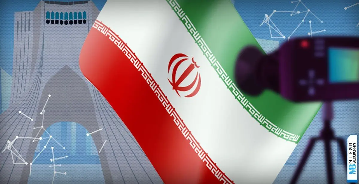 فروش رمزارز به صرافی‌های مجاز از مالیات بر عایدی سرمایه معاف شد