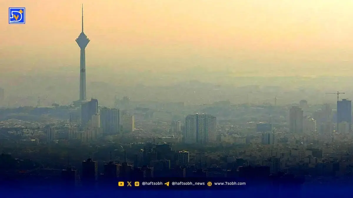 شاخص آلودگی هوای تهران در وضعیت نارنجی | مدارس تعطیل می‌شود؟