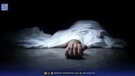 جزئیات سوزاندن جسد زن جوان توسط پزشک در یک کلینیک زیبایی