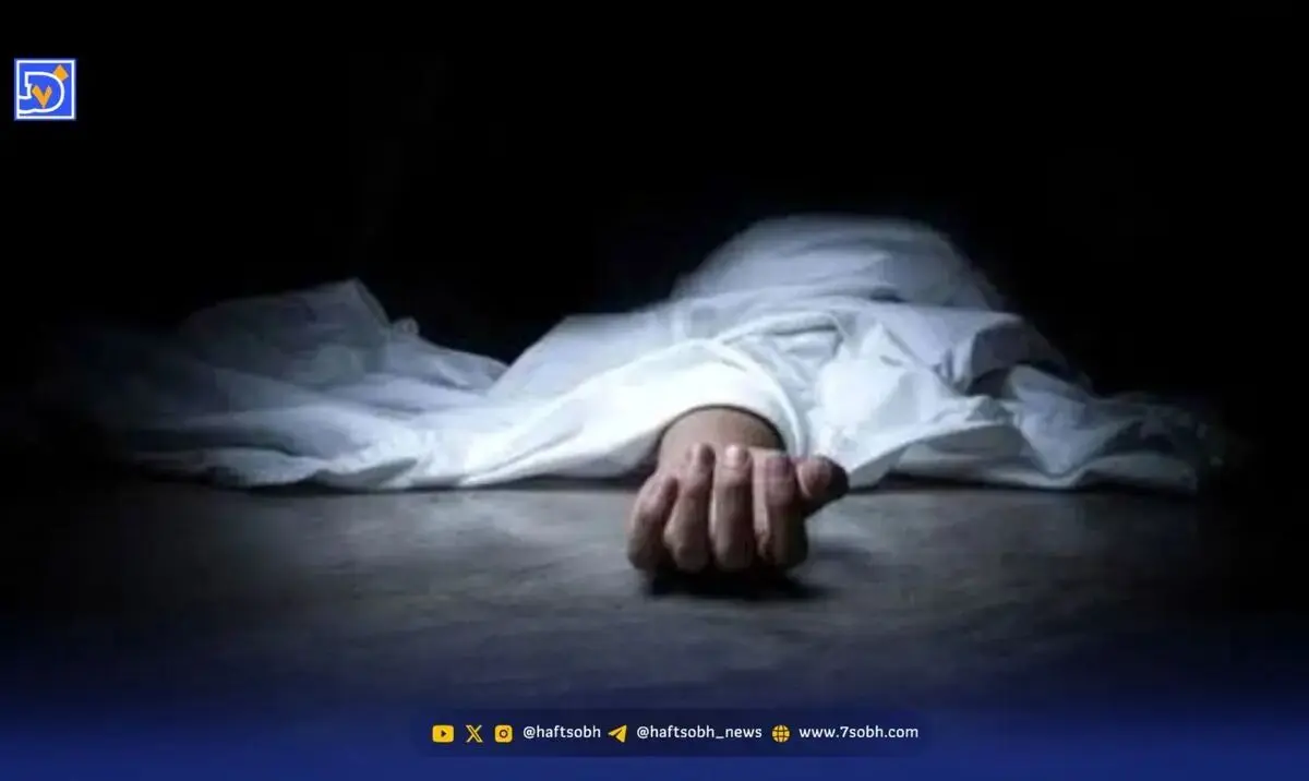 جزئیات سوزاندن جسد زن جوان توسط پزشک در یک کلینیک زیبایی