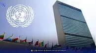 نامه ایران درباره ازسرگیری آزمایش‌های هسته‌ای توسط آمریکا