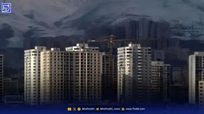 جدول قیمت آپارتمان های میانسال در شرق تهران / واحد 70 متری چند؟
