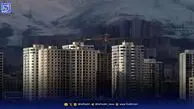 قیمت جدید آپارتمان در مناطق ۲۲‌گانه تهران + تصویر