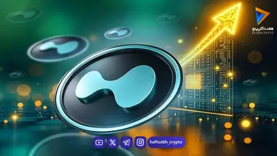 هایپرلیکوئید در مسیر مقاومت ۵۸ دلاری؛ چرخ تقاضا خلاف جهت عقربه‌های نمایشگر می‌چرخد