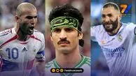 علی دایی کنار زیدان و بنزما قرار گرفت؛ 15 بازیکن مسلمان برتر تاریخ فوتبال!