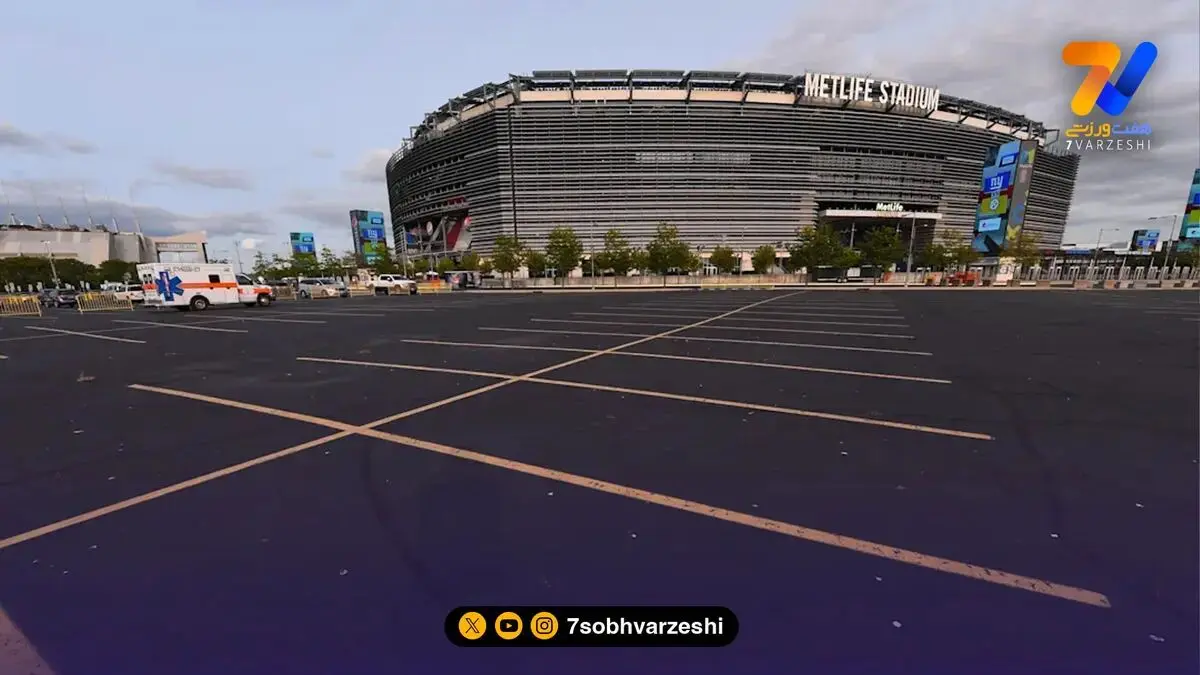 جام جهانی 2026، یک تورنمنت لاکچری؛ قیمت پارکینگ گران‌تر از بلیت بازی جام جهانی 2022!